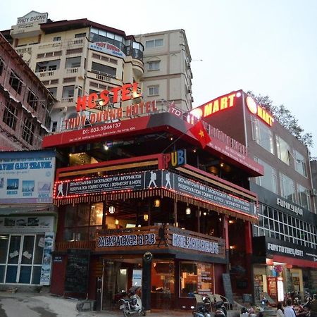 Thuy Duong Ha Long Hotel 外观 照片